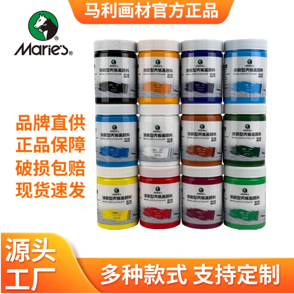 Marie`s Marie acrylic paint 500ml painted wall painting graffiti art creation Marie 3500 acrylic
