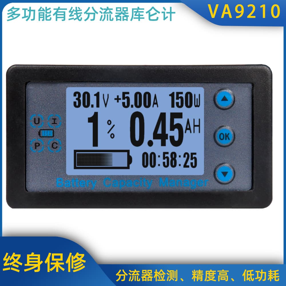VA9210 Low Power Consumption High Precision LCD Bluetooth Voltage Current Capacity Meter for Electric Vehicle RV Battery Coulomb Meter