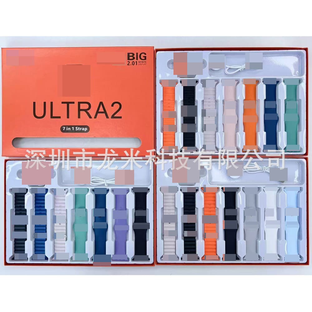 ultra37in1 smart watch Huaqiangbei 7-in-1 set 7in1 Bluetooth heart rate sports S100 hot model
