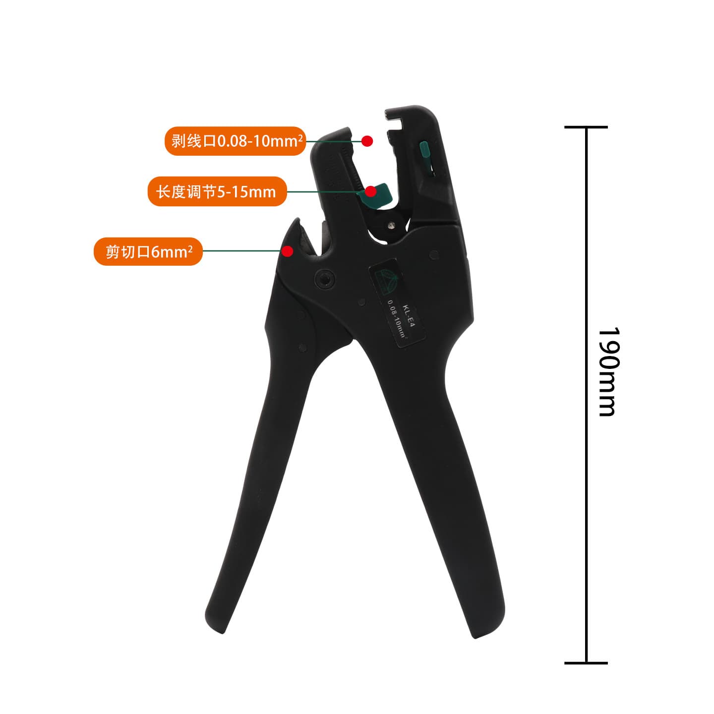 New KL-E4 Wire Stripper Multi-functional Electrician Automatic Cable Wire Stripping Pliers