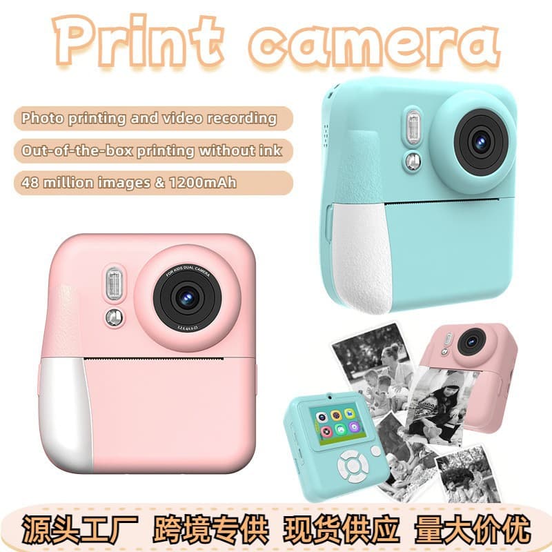New Cross-Border Q10 HD Kids Camera Instant Print Photo Camera Student Gift Front and Rear Dual Lens