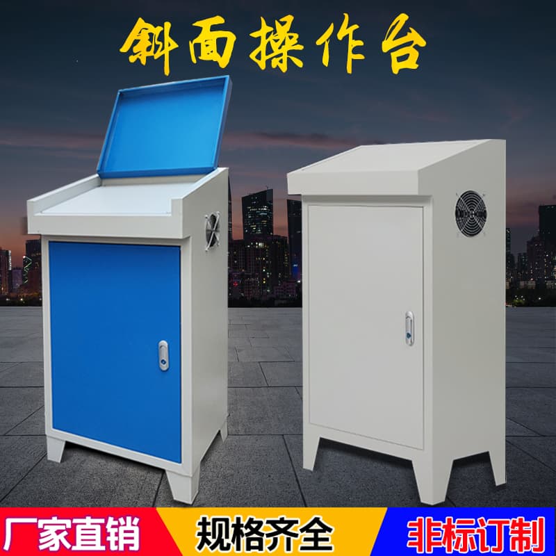 PLC Control Cabinet Sloped Distribution Box Heavy-Duty Frequency Converter Cabinet Electrical Control Cabinet Touchscreen Control Box Wiring Box