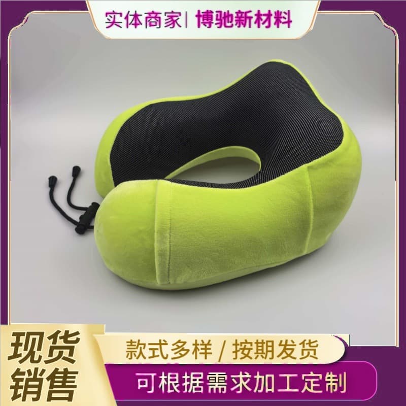 Camelback U-Shaped Pillow Memory Foam Neck Pillow U-Shaped Neck Pillow Travel Airplane Pillow Portable Logo