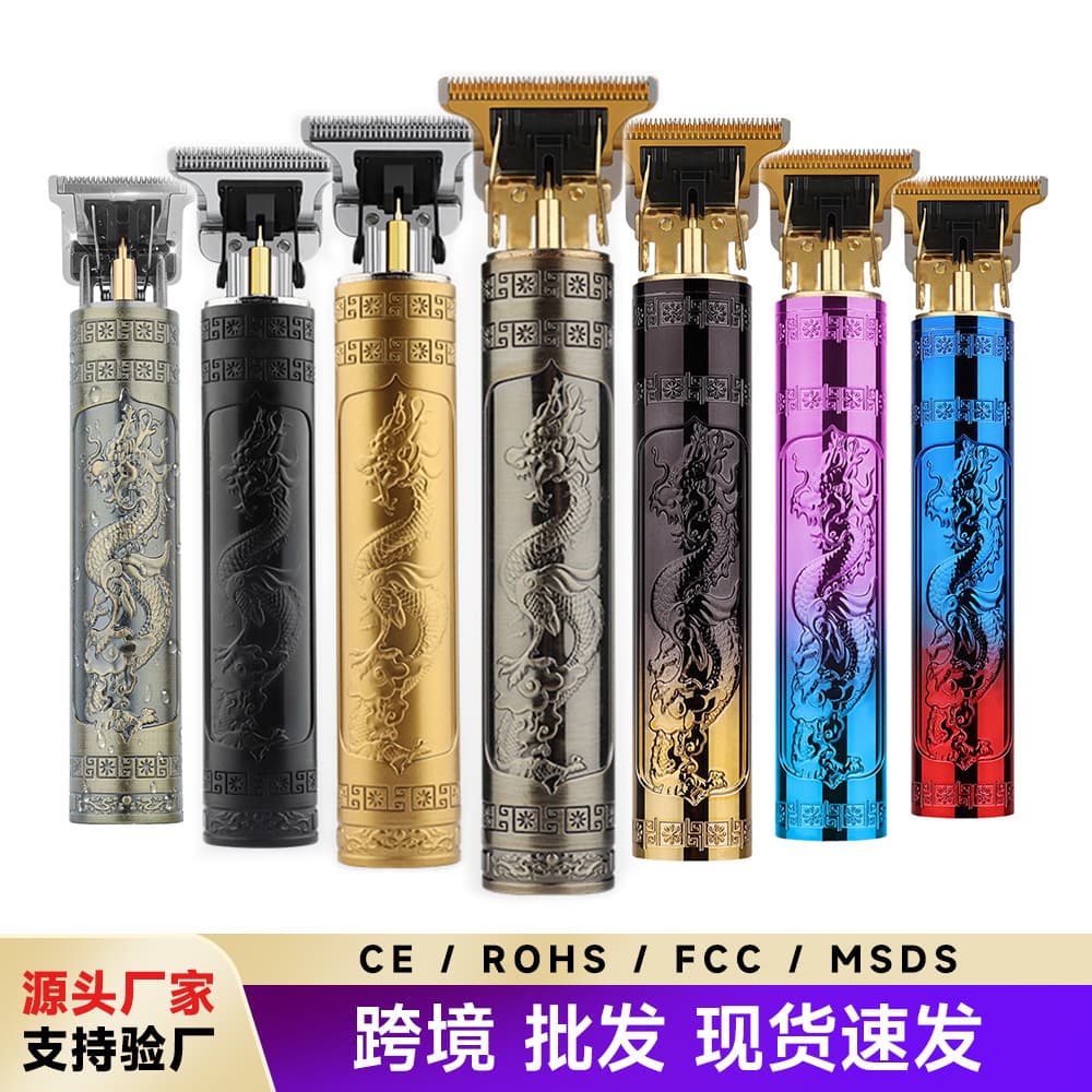 Cross-border T9 Hair Trimmer Electric Shaver Hair Clipper Barber Oil Head Scissors Hair Clipper Wholesale