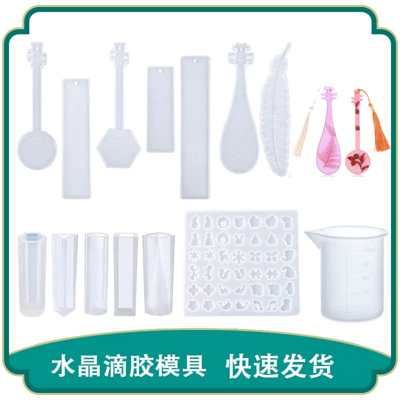DIY Crystal Resin Mold Kit Epoxy Resin Letter Pendant Accessories Silicone Mold