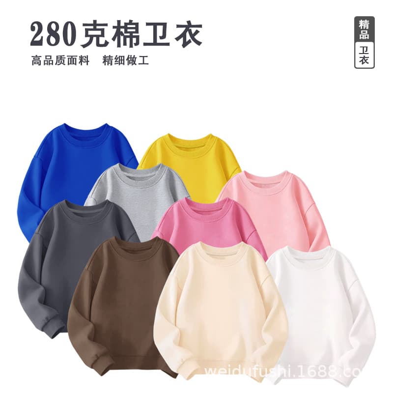 Factory direct sales new 280G heavy new thickened children's solid color sweatshirt boys and girls round neck long-sleeved tops