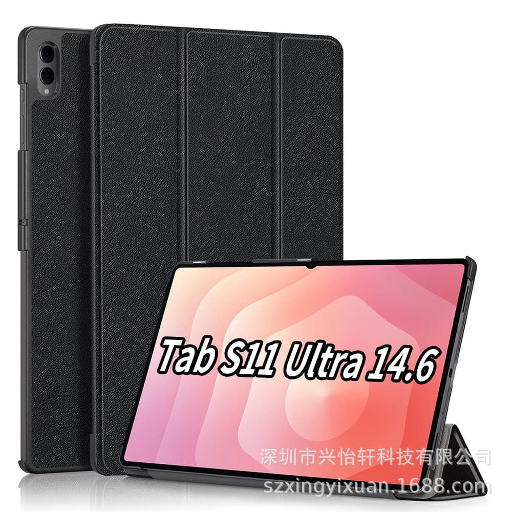 Protective Case for Samsung Tab S11 Ultra 14.6-inch, SM X930/X936 Shell
