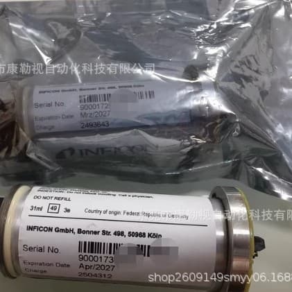 New 511-010 INFICON Leak Detector for HLD6000/HLD5000, Valid Until 2026