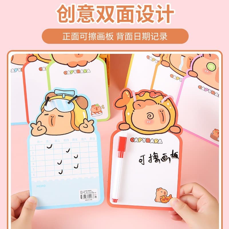Capybara Erasable Small Whiteboard, Creative Cartoon Desktop Memo Writing Board, Student Double-Sided Doodle Drawing Board Wholesale