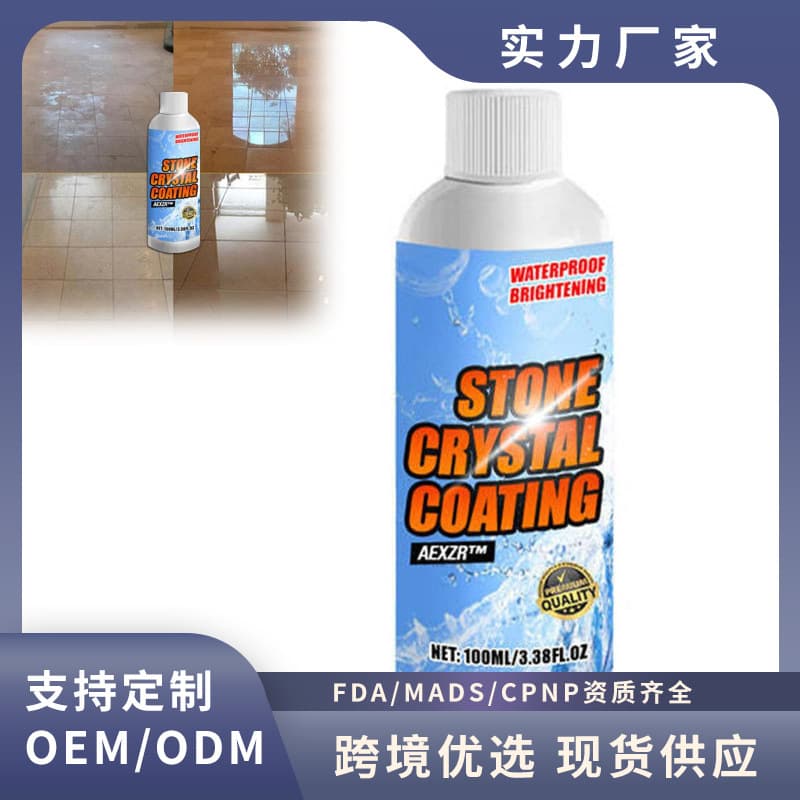 Stone Crystal-Plating Agent Stone Stain Remover Cleaner