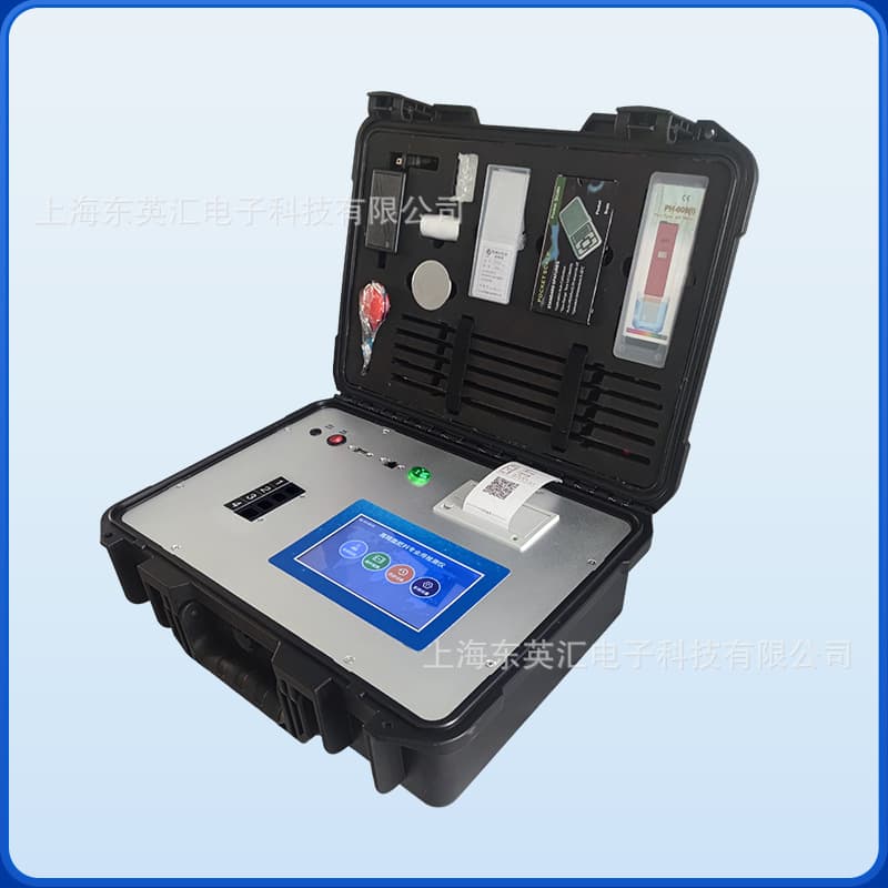 High-Intelligence Fertilizer-Specific Nutrient Tester, 4-Channel Nitrogen Phosphorus Potassium Measurement, Soil and Plant Nutrient Tester