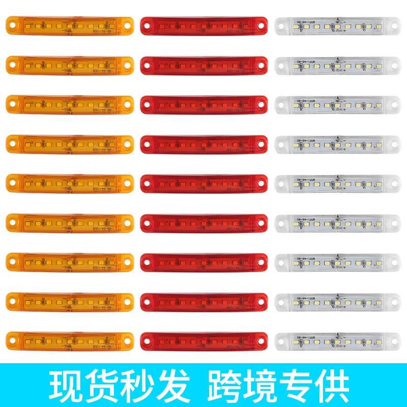 Factory Direct 12V 24V Wide Voltage 9LED Truck Side Light Signal Light Clearance Light