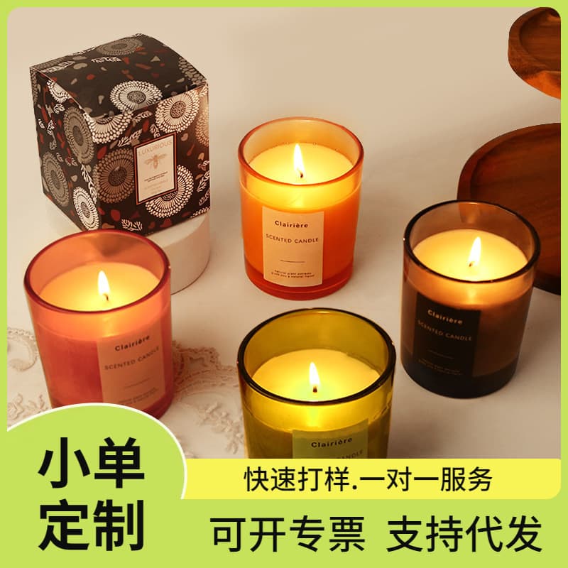 Aromatherapy Candle Creative Holiday Gift Smoke-Free Scented Candle Handmade Soy Aromatherapy Candle Cup Wholesale