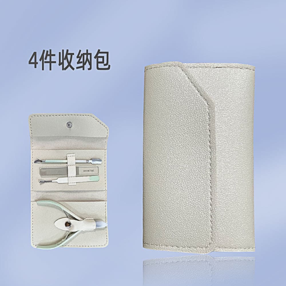 4-piece manicure leather bag PVC storage leather case dead skin pliers bag glass file combination beige leather bag tri-fold bag