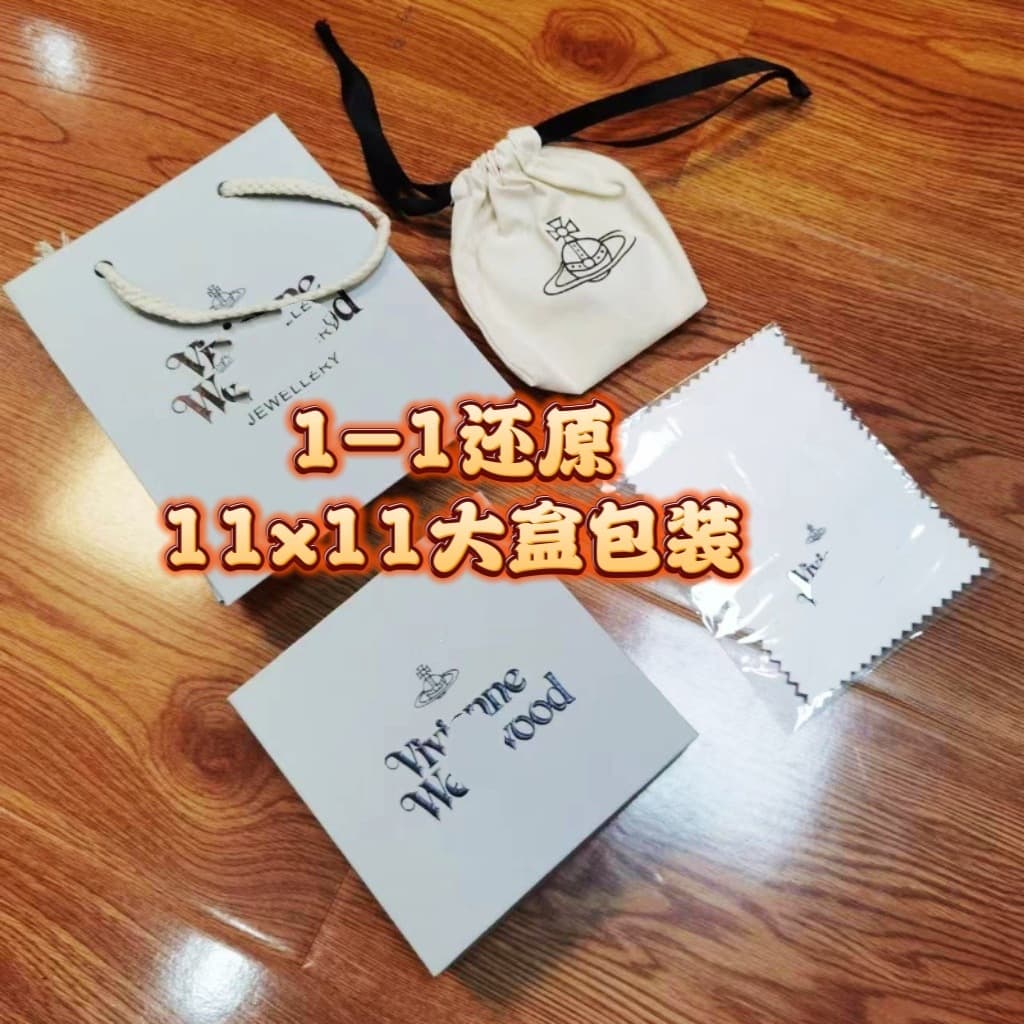 Clearance of goods from wholesale printing packaging hot stamping in the cabinet 1 gift box 1 pair of straight words packaging West Queen Mother Factory cloth