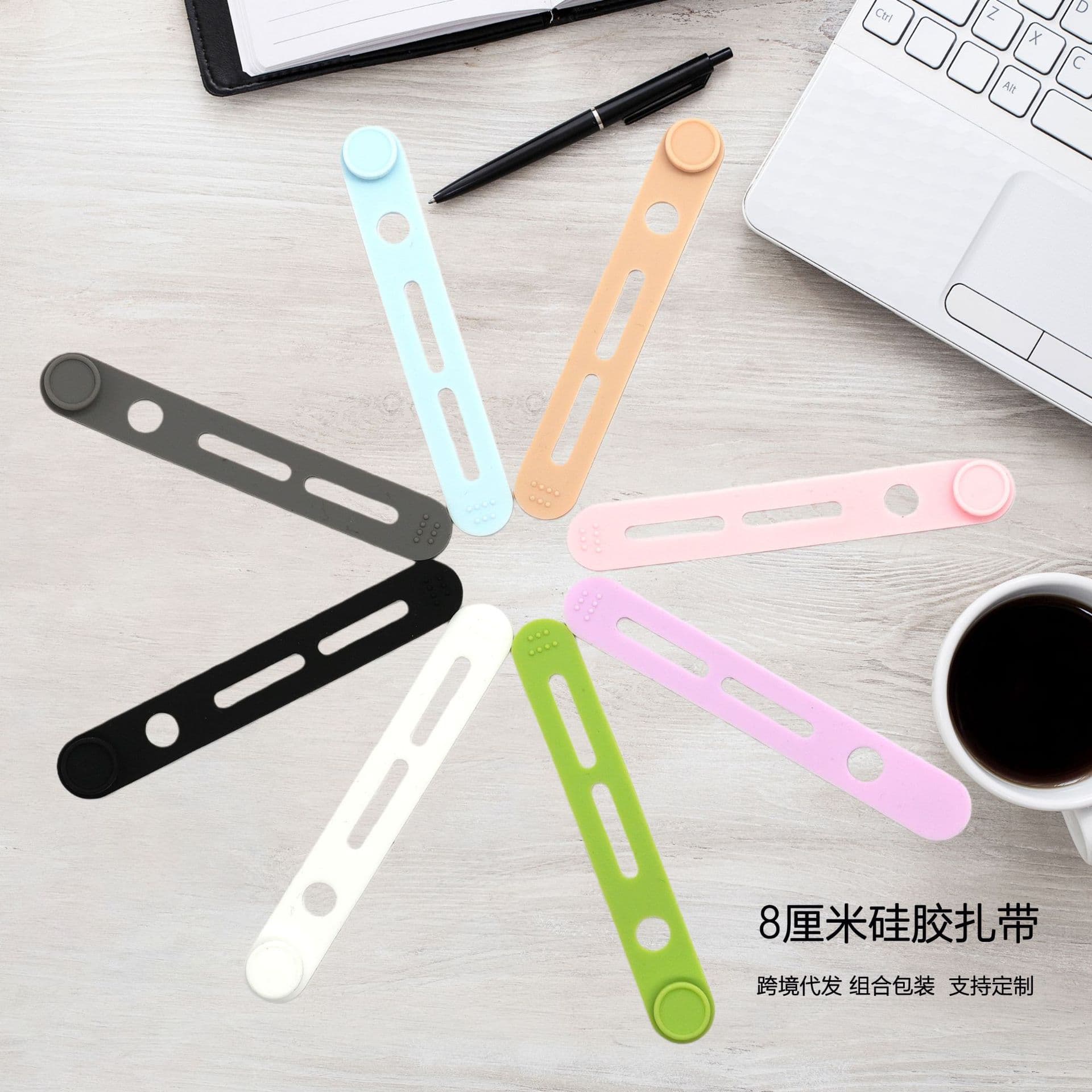 Cross-border Cable Organizer Silicone Tie Strap for Power Cord, Earphone Wire Management, Multi-functional Cord Winder