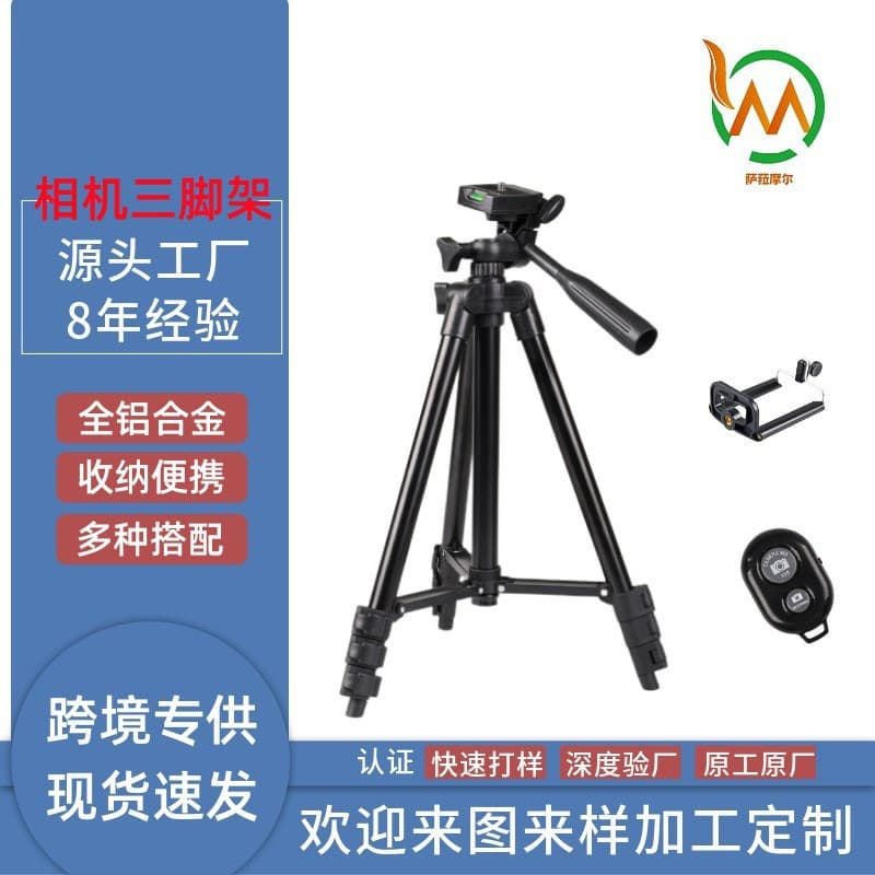 Camera Tripod Stand, Tripod for DSLR Photography, Aluminum Alloy Camera Tripod