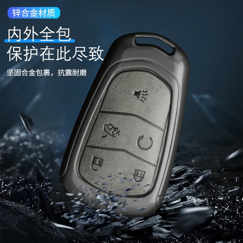 Cadillac Compatible XT5 CT5 XT4 XTS CT6 ATSL XT6 Premium Key Case CT4 SRX Shell