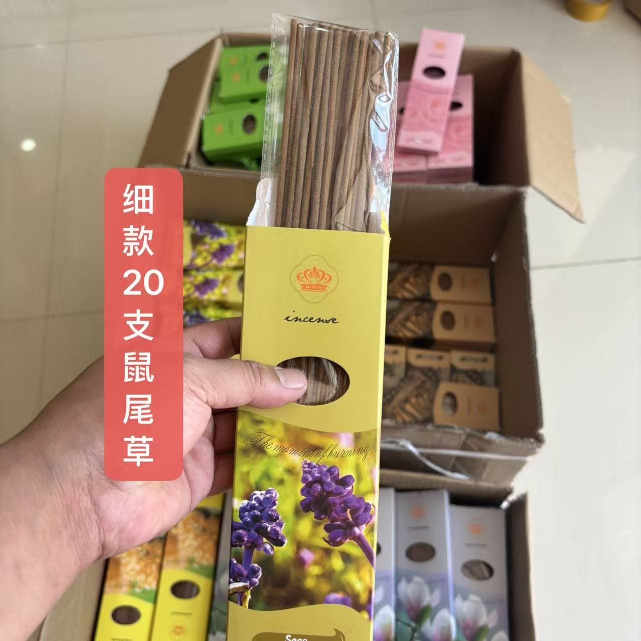 [Cross-border] Argentina Hand-rolled Incense Petal Fragrance Rose Lavender Osmanthus Home Aromatherapy Deodorizing Incense
