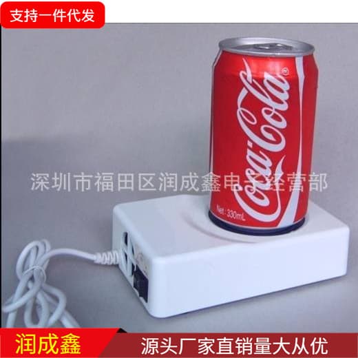 USB Heating Plate/Cup Warmer with Dual Cooling and Heating Function for Cups