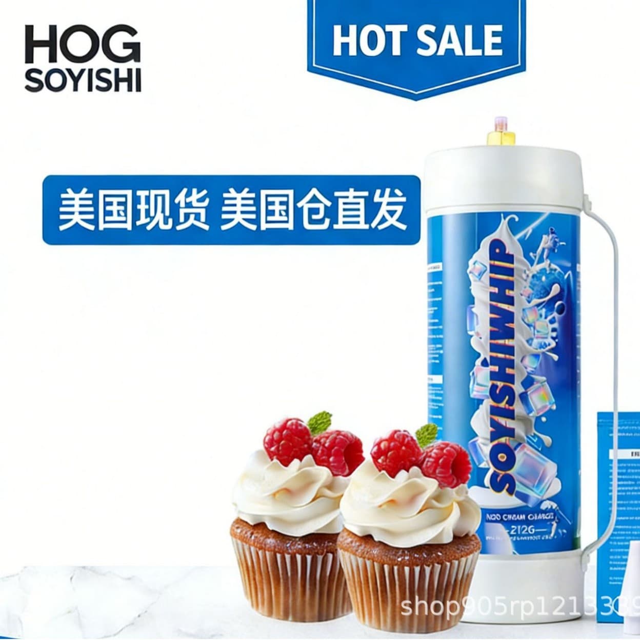 American spot super large capacity 3000g foaming milk cap bubble cream gun 3.3L cylinder cream cylinder