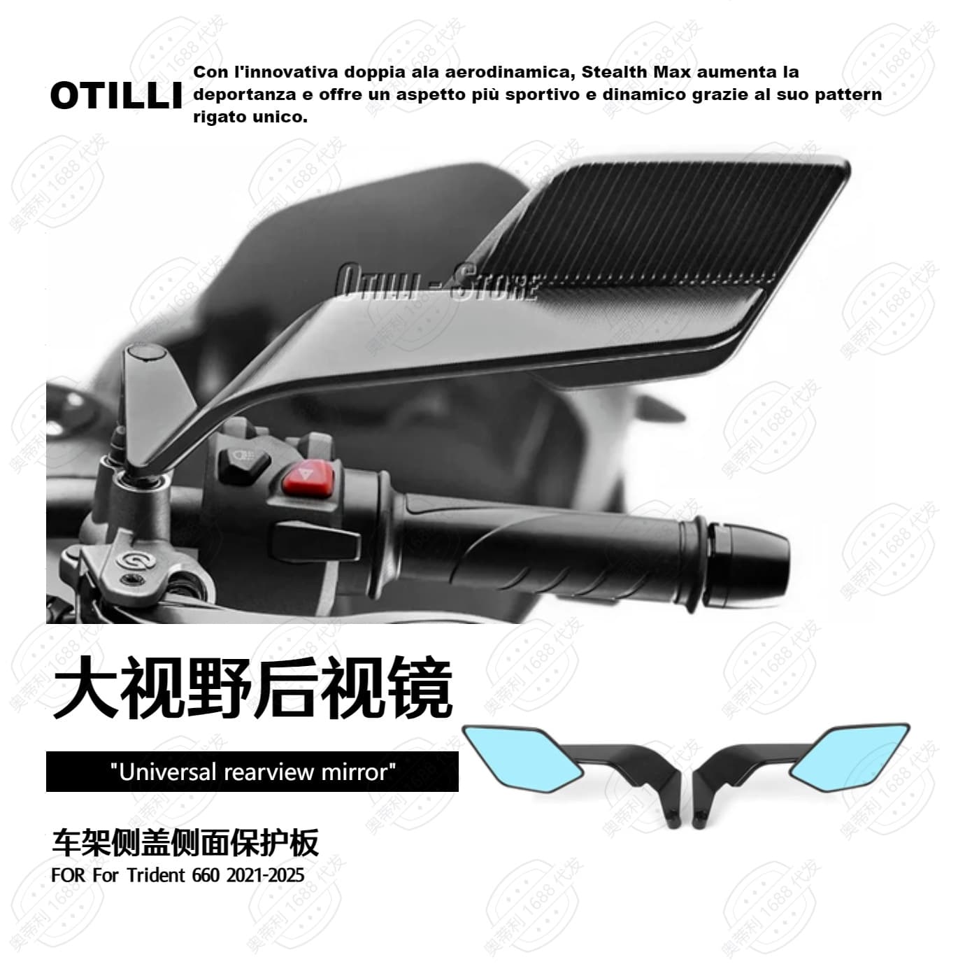 Motorcycle Modification Accessories RIZOMA Style Aluminum Alloy Wide View Universal Street Bike Rearview Mirror 1:1 Production