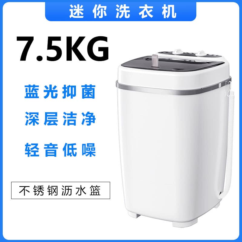 Factory Direct New Model Mini Washing Machine Portable Household Small Semi-Automatic Large Capacity Underwear Washer
