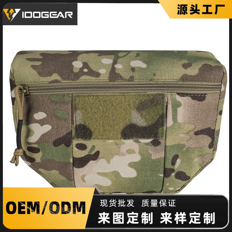 IDOGEAR small steel scorpion Army fan vest belly bag tactical vest JPC CPC VAS multifunctional sundries bag