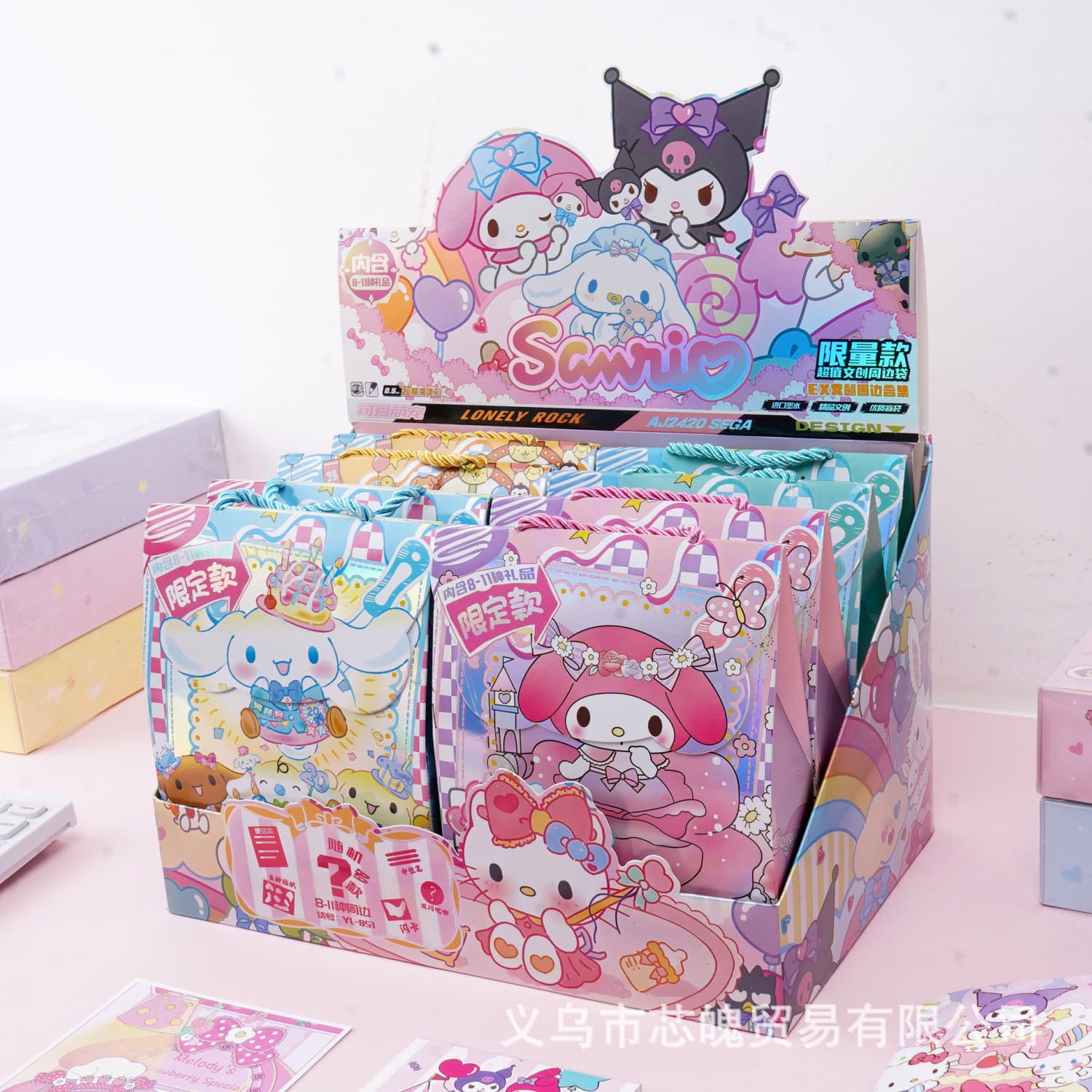 Cartoon new YL-851 Sanrio portable large blind bag creative cultural and creative peripheral student souvenir stationery set