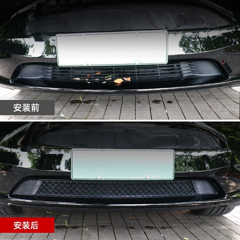 Tesla Model 3/Y Connected Insect Mesh Car Grille Lower Grille Add-On Modification Accessory