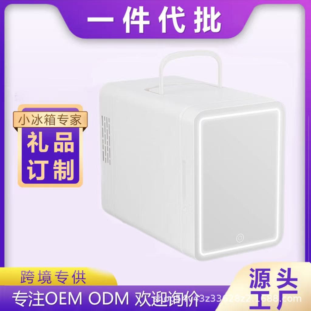 6L Makeup Fridge with Mirror, Portable Skincare Refrigerator for Home, Dorm, and Car
