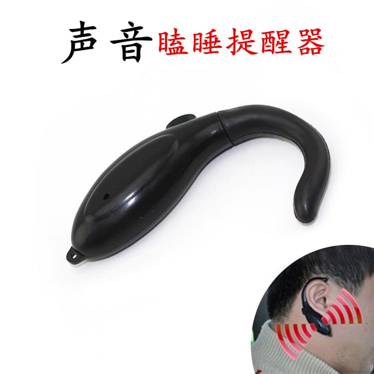 Anti-Fatigue Driving Alert, Driver Drowsiness Electronic Alarm, Sleep Preventer for Car Safety Driving Assistant