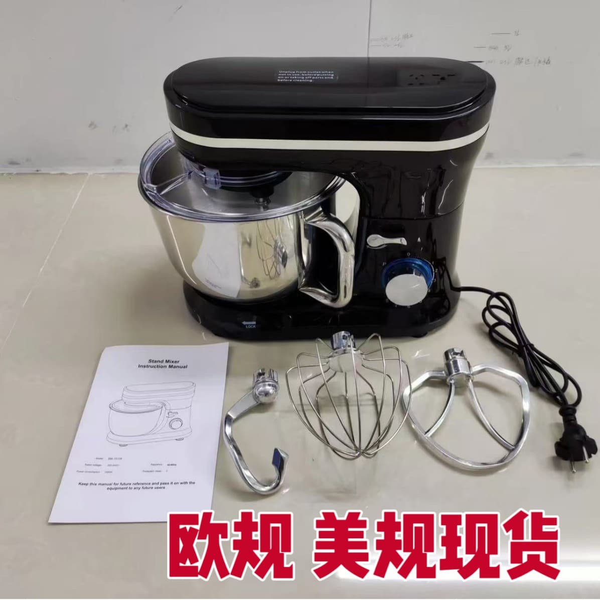 5L Multifunctional Chef Machine for Home and Commercial Use, Cross-Border Dough Mixer, Blender, Food Processor, Stand Mixer, European and American Standard