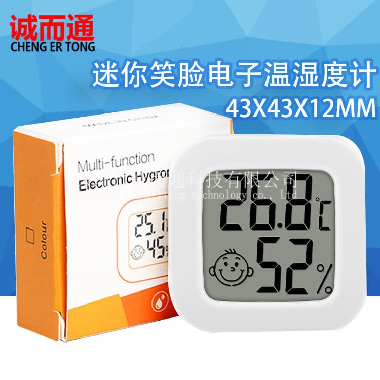 0726 Mini Smiley Face Electronic Thermometer and Hygrometer, Home/Office LCD Temperature and Humidity Meter with Double-Sided Adhesive