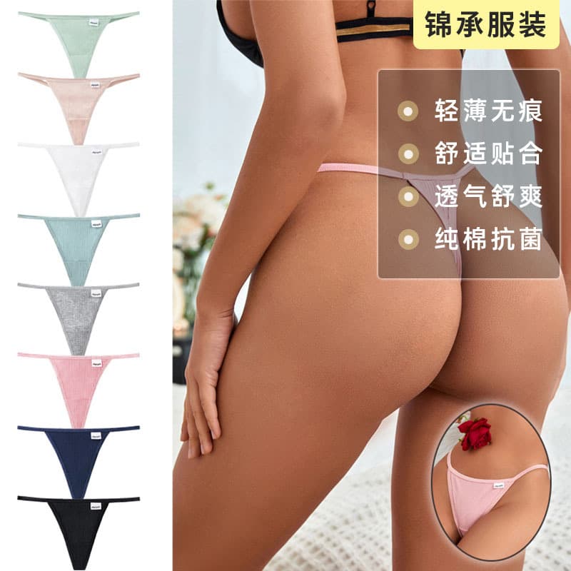Foreign trade European and American style ribbed cotton pure desire style women's T-shirts low waist thin seamless panties women's breathable and comfortable triangle panties