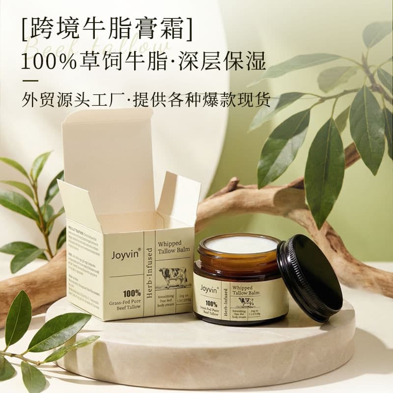 Face Cream Shea Butter Cream Ointment Full English Winter Moisturizing Soothing Repair Hydrating High Moisture Cross-border Face Cream