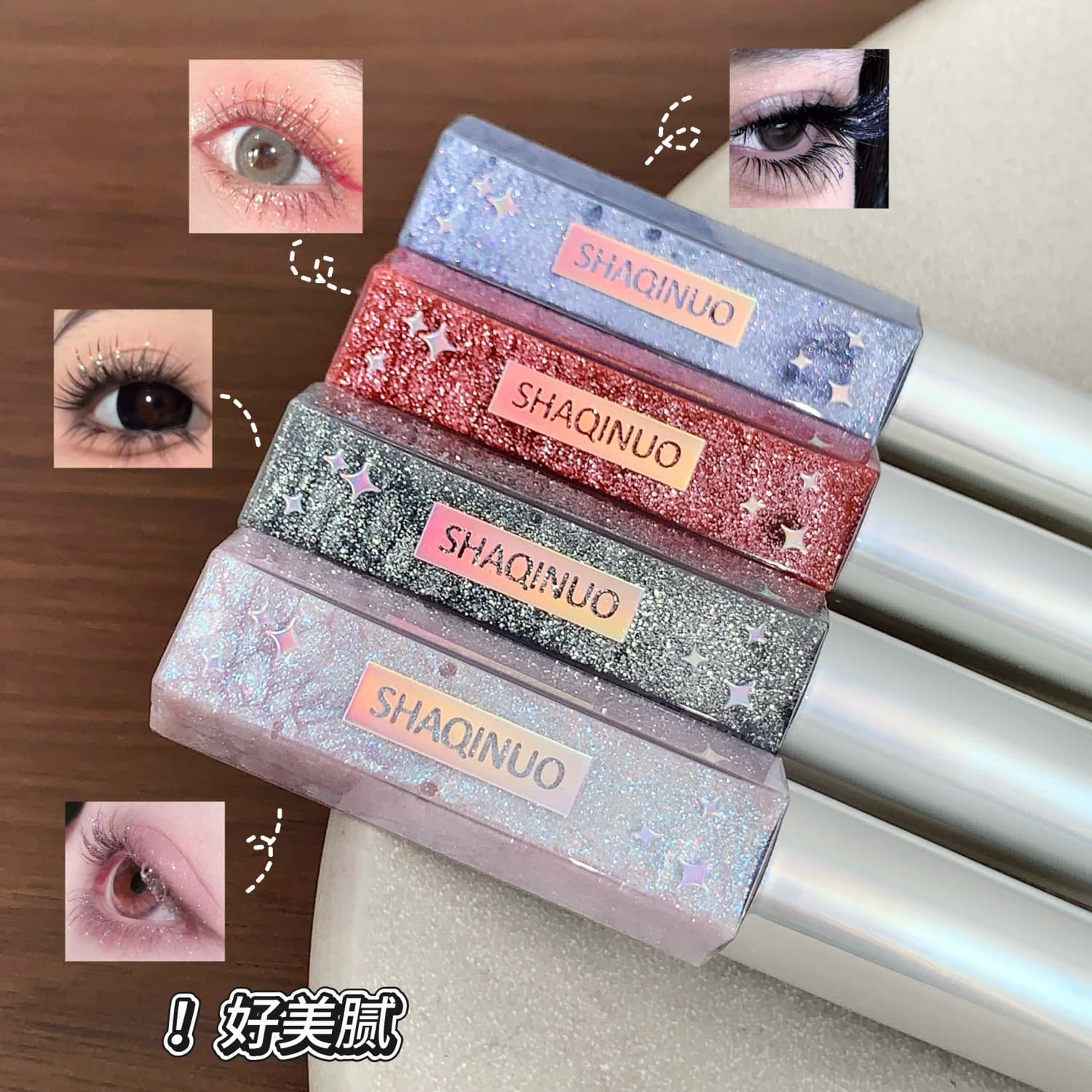 Makeup SHAQINUO 4-Color Diamond Mascara Slim, Thick, Curly, Shiny Pearlescent Colored Mascara