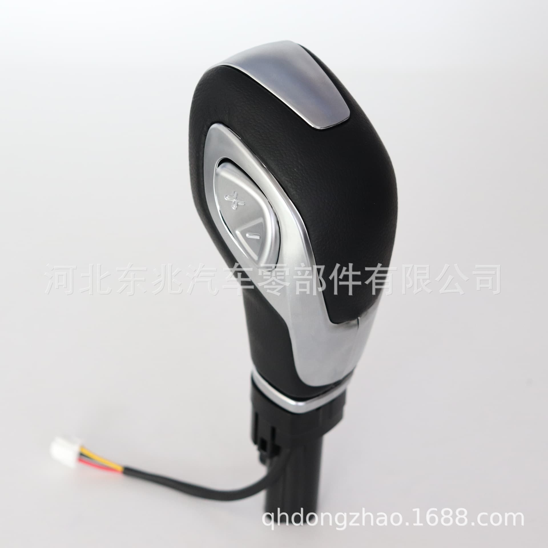Automatic Gear Shift Knob Plus Minus Shift Handball Head Hanging Gear Head Row Handle For Ford Vehicles