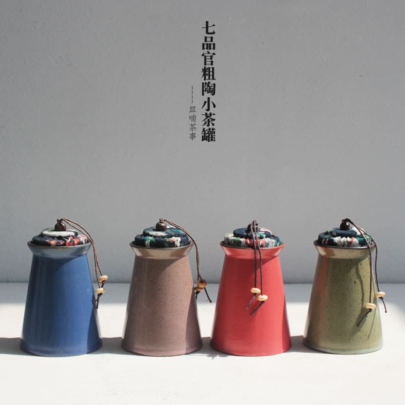 Cross-border Desktop Sealed Jar for Coffee Beans, Tea, Candy, and Grain Storage, Nordic Ceramic Sealed Coffee Jar, Small Jar