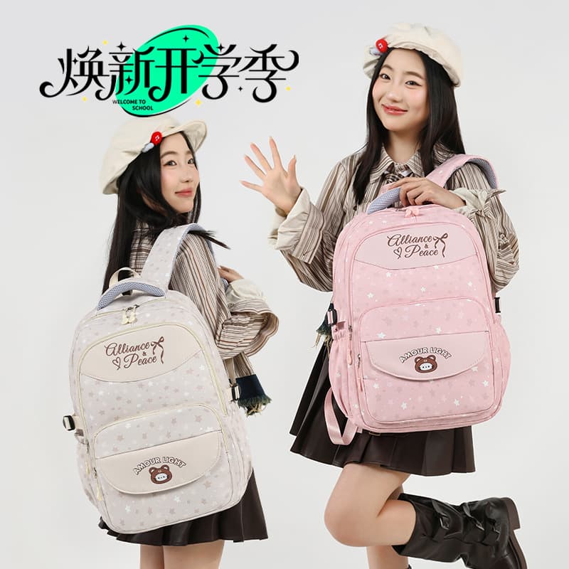 Korean-style minimalist versatile travel backpack, cross-border high-appearance dual-shoulder bag, large capacity for middle school and college students, women's backpack