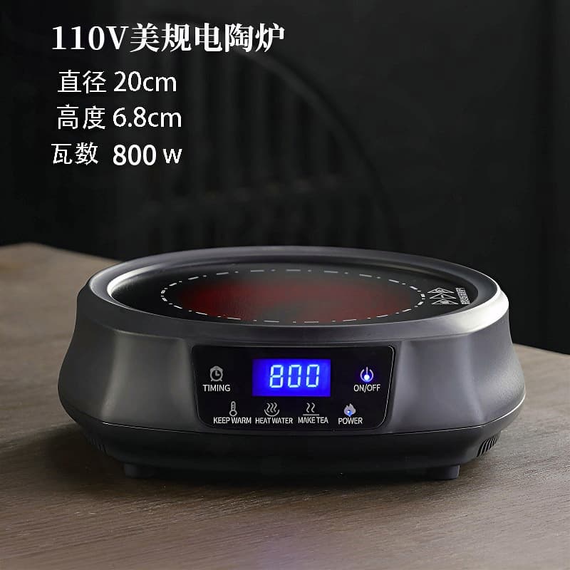 【Foreign Trade Special】110V US Standard Electric Tea Stove Multi-level Adjustable High Power Anti-explosion Panel Home Electric Stove