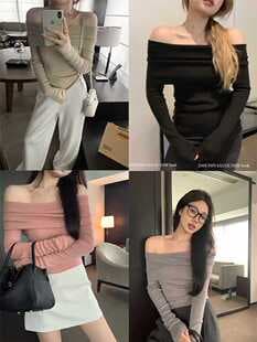 [40s Modal 260g Rayon] Off-Shoulder Long Sleeve Top for Women Autumn, Slimming Soft Temperament Top