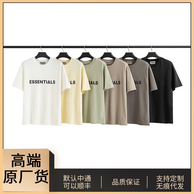 Overseas Version Original Essentials Short Sleeve T-Shirt for Men, Streetwear High-End Women's Loose Fit 2022 Summer Upgrade