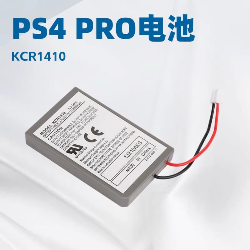 PS4 PS4 Pro Game Console Controller Accessories PS4 Built-in 2000mAh Capacity KCR1410 Battery