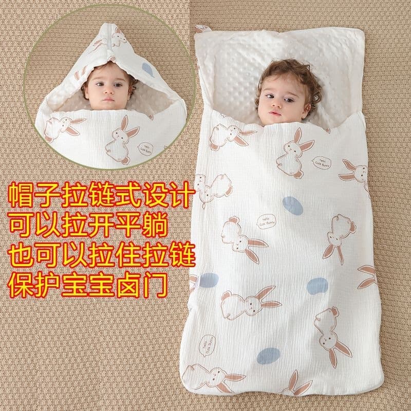 Anti-Startle Sleep Sack Swaddle Blanket for Newborns, Infants, and Babies, Prevents Kicking and Protects Belly