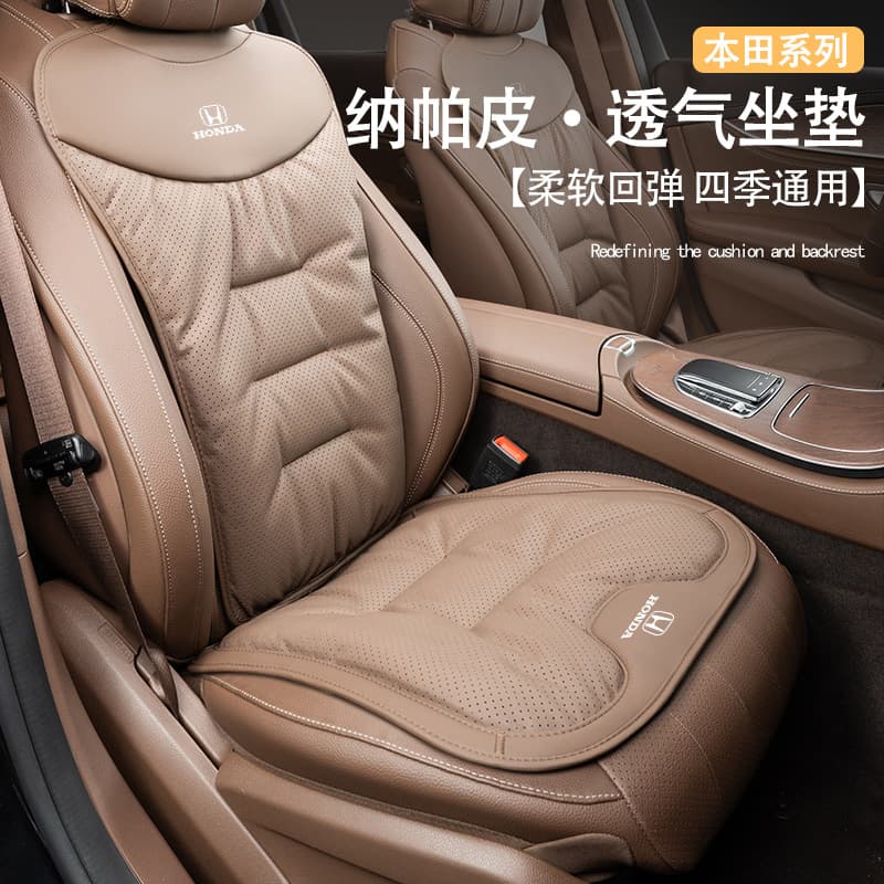 Compatible with Honda Car Seat Cushions for XRV, Accord, Lingpai, CRV, Civic, Inspire, Binzhi, Haoying - Breathable Pad for Winter and Summer