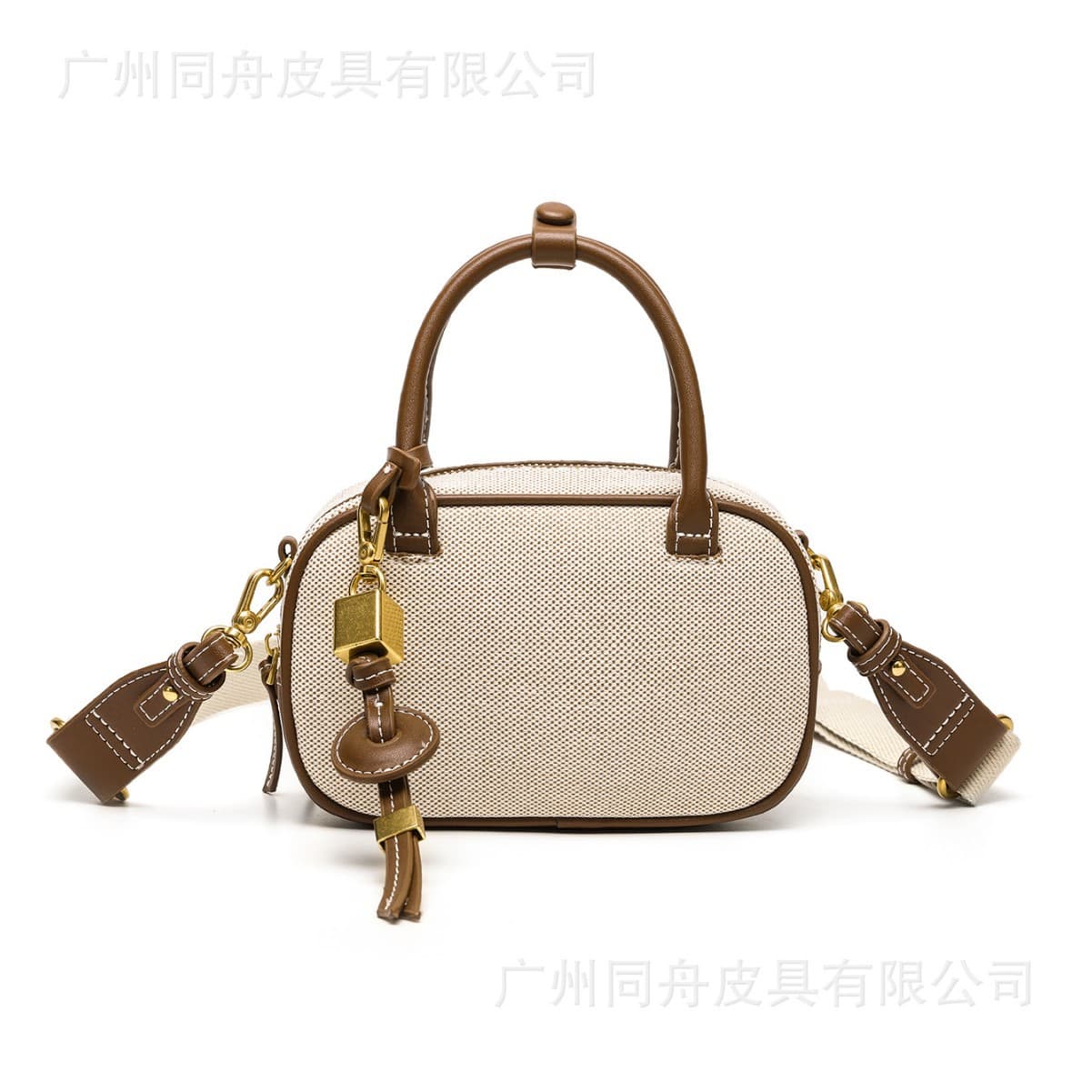 Z Brand 2025 New Retro Color-Block Mini Handbag Chic Crossbody Canvas Square Bag Shoulder Bowling Bag