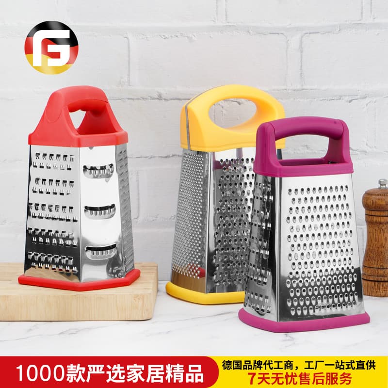 Household Stainless Steel Three-Dimensional Four-Sided Grater Multi-Function Vegetable Slicer Shredder Cheese Grater Kitchen Tool