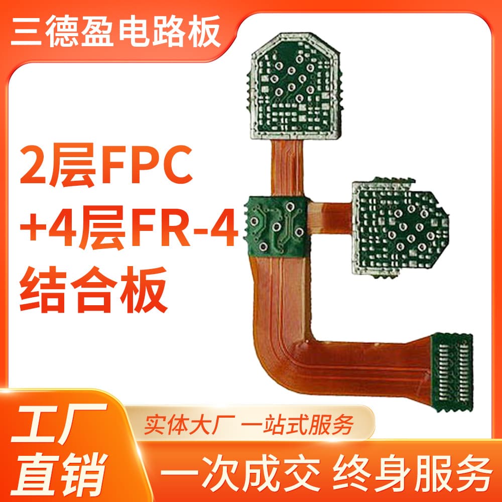 FPC PS4 Flexible Flat Cable, Soft Circuit Board, Joystick Micro Switch Camera Cable, Screen Cable, Circuit Board