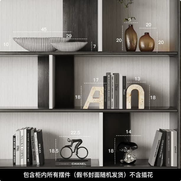 Modern light luxury and high-end living room bookcase model alcove open grid simple designer decoration ornaments